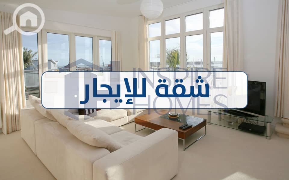 10 Apartment rent 5. jpg