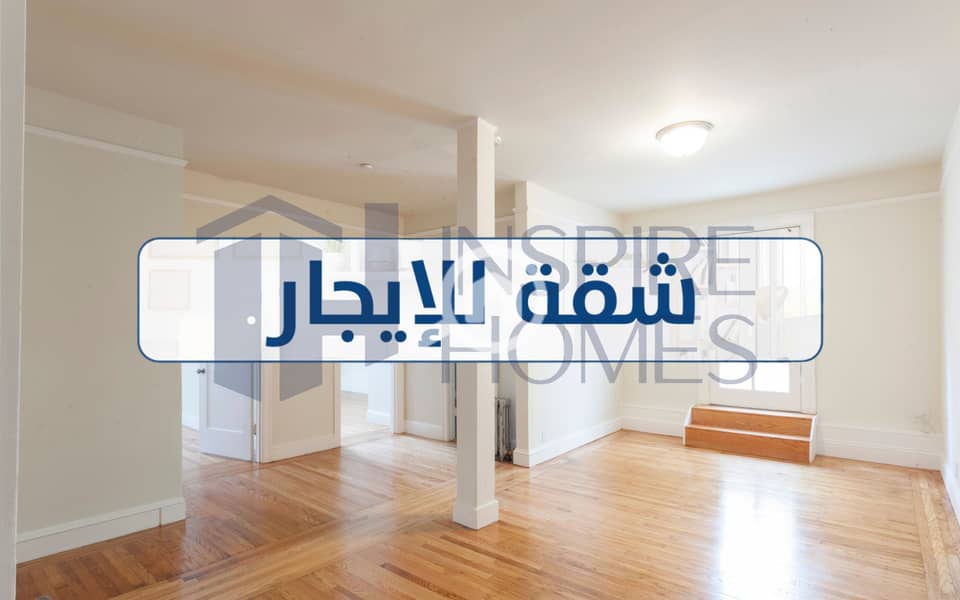 13 Apartment rent 8. jpg