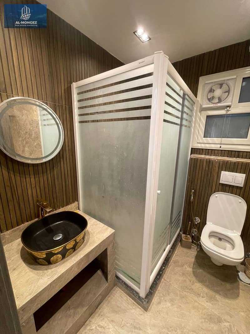 7 WhatsApp Image 2026-01-08 at 5.18. 57 PM. jpeg