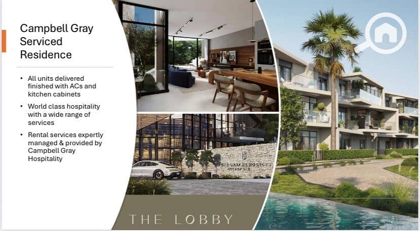 8 WhatsApp Image 2026-01-08 at 17.33. 50 (2). jpeg