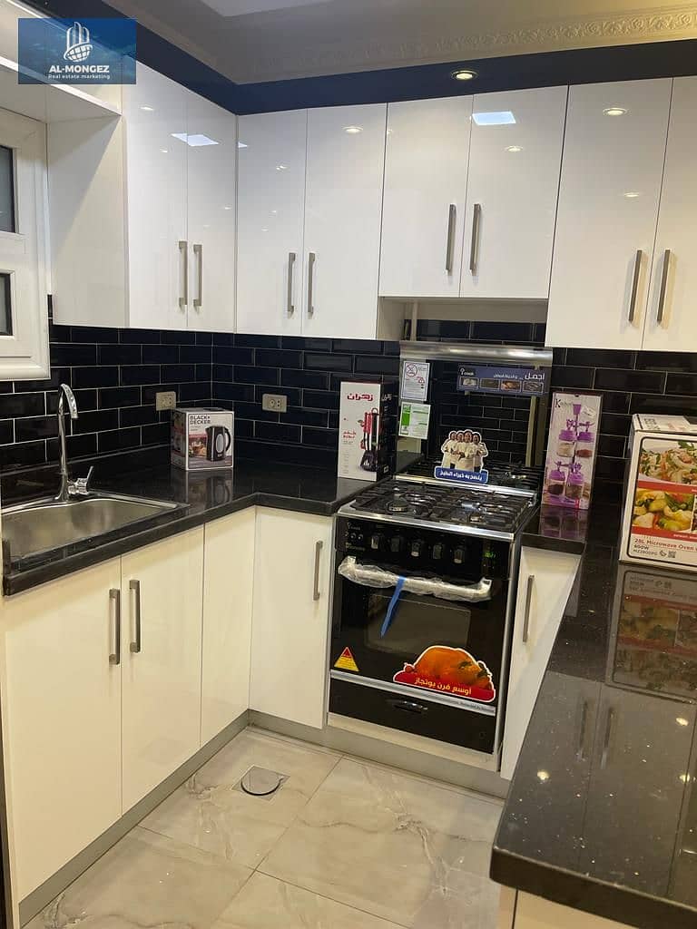 4 WhatsApp Image 2026-01-08 at 5.30. 05 PM (4). jpeg