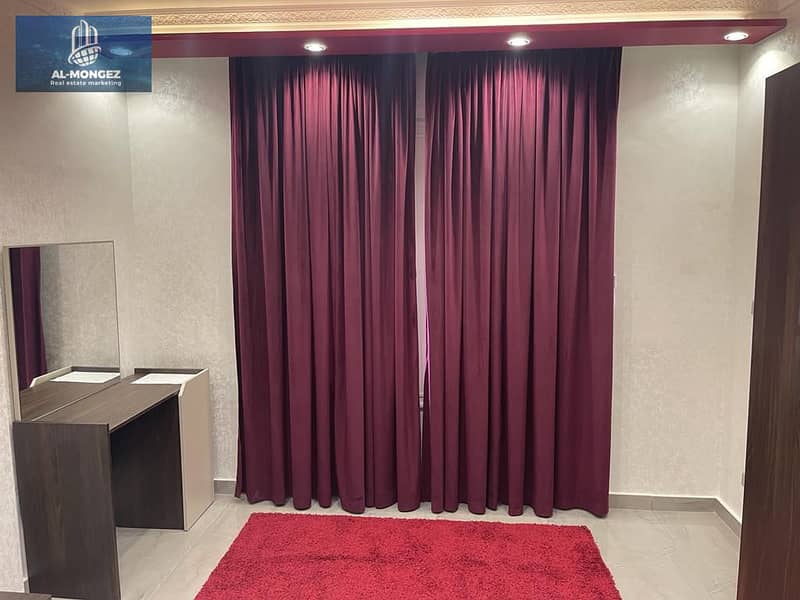 9 WhatsApp Image 2026-01-08 at 5.30. 05 PM (6). jpeg