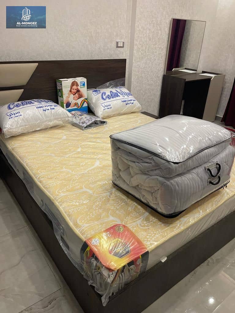 12 WhatsApp Image 2026-01-08 at 5.30. 05 PM (3). jpeg