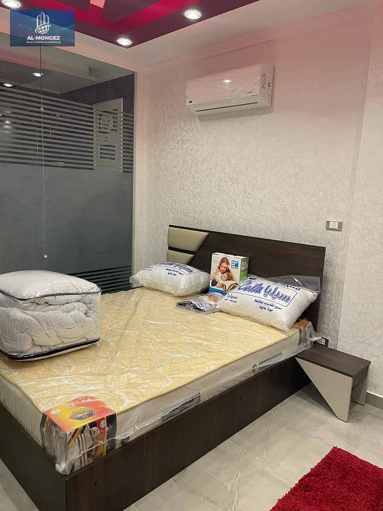 13 WhatsApp Image 2026-01-08 at 5.30. 05 PM. jpeg