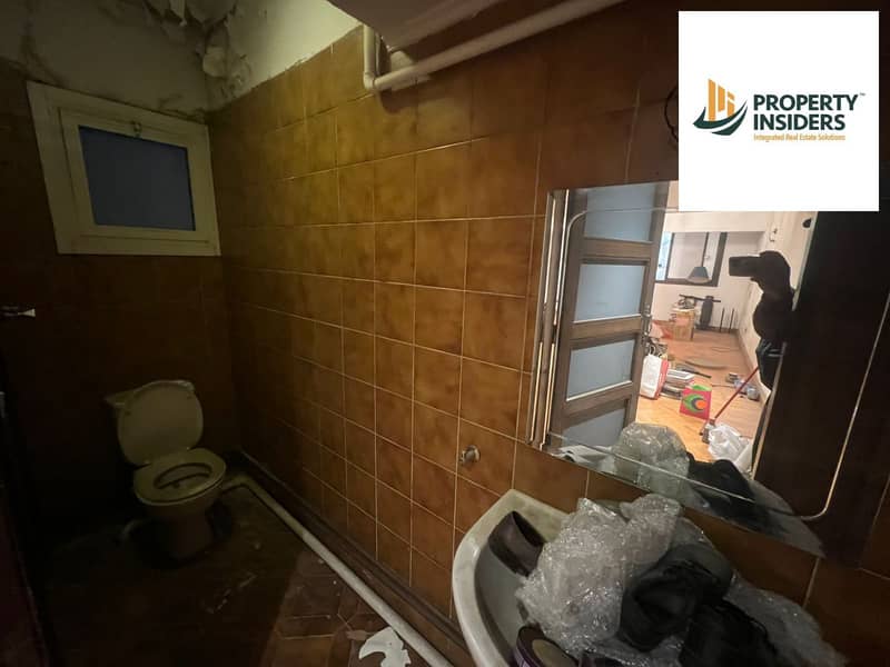 17 WhatsApp Image 2026-01-07 at 5.31. 04 PM (2). jpeg