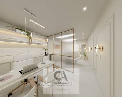 عيادة  للايجار في القاهرة الجديدة، القاهرة - 9a5fd1866cab6309d9bf400bc0af9b01. jpg