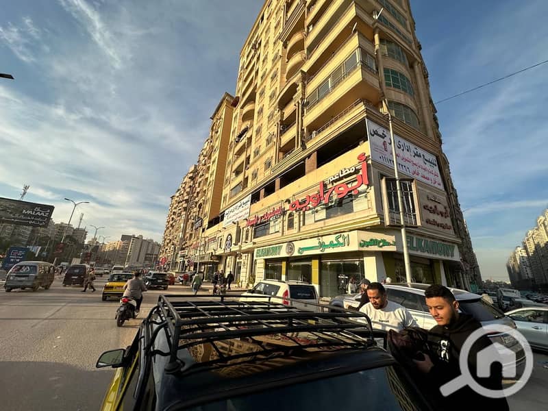 2 WhatsApp Image 2026-01-06 at 4.15. 39 PM (2). jpeg