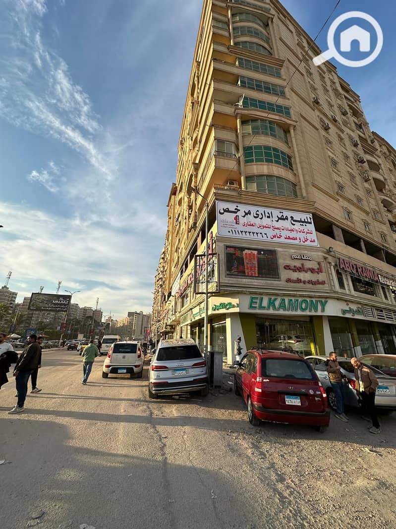 4 WhatsApp Image 2026-01-06 at 4.15. 39 PM (1). jpeg