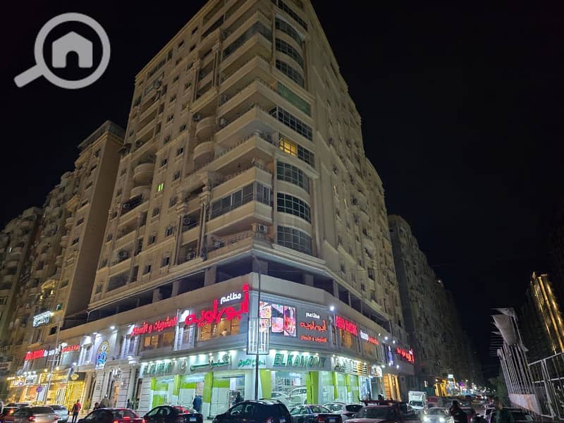 5 WhatsApp Image 2025-12-04 at 1.27. 20 PM. jpeg