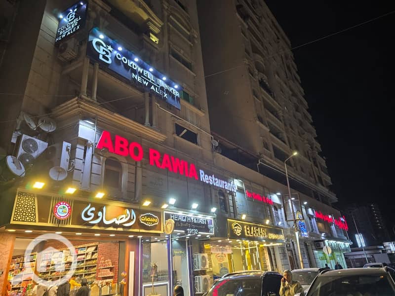 11 WhatsApp Image 2025-12-04 at 12.49. 42 PM. jpeg