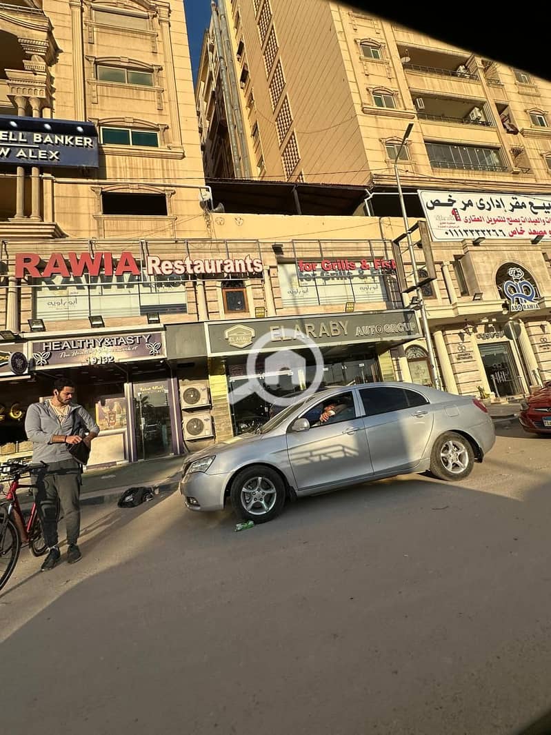 13 WhatsApp Image 2026-01-06 at 4.15. 39 PM (4). jpeg