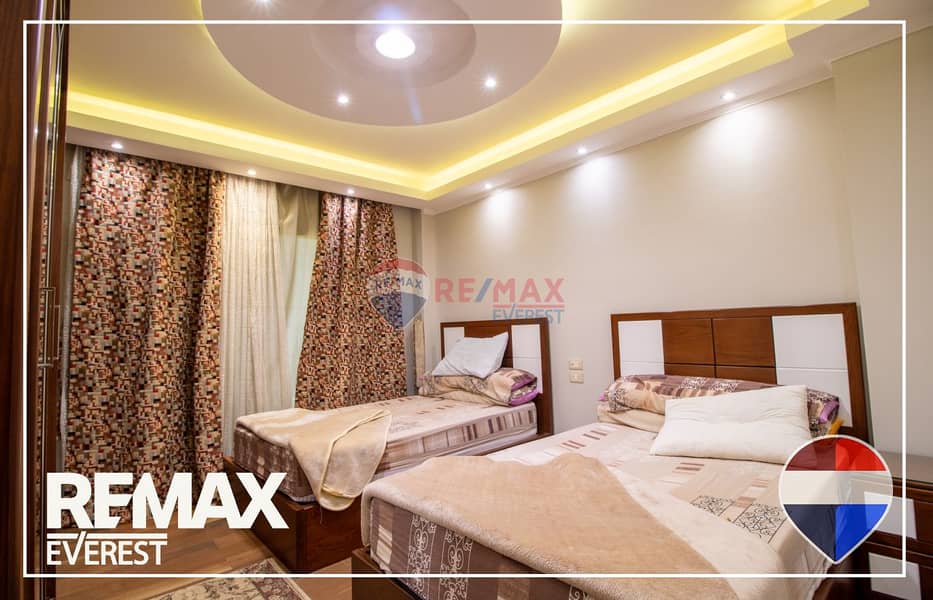 3 WhatsApp Image 2026-01-08 at 5.30. 38 PM. jpeg