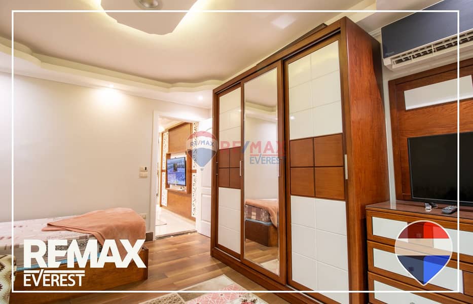 5 WhatsApp Image 2026-01-08 at 5.30. 42 PM. jpeg