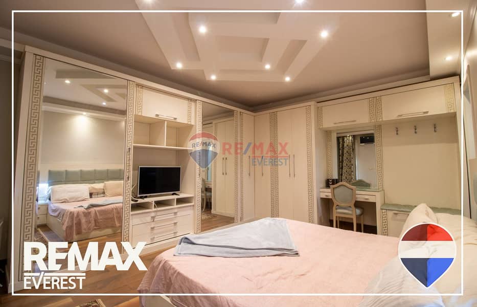 8 WhatsApp Image 2026-01-08 at 5.30. 36 PM (1). jpeg