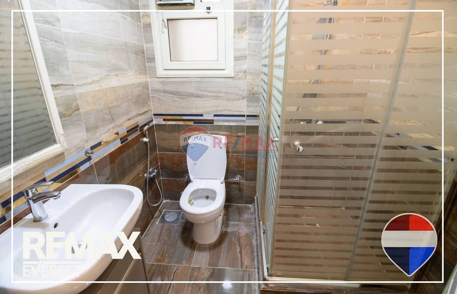 9 WhatsApp Image 2026-01-08 at 5.30. 35 PM. jpeg