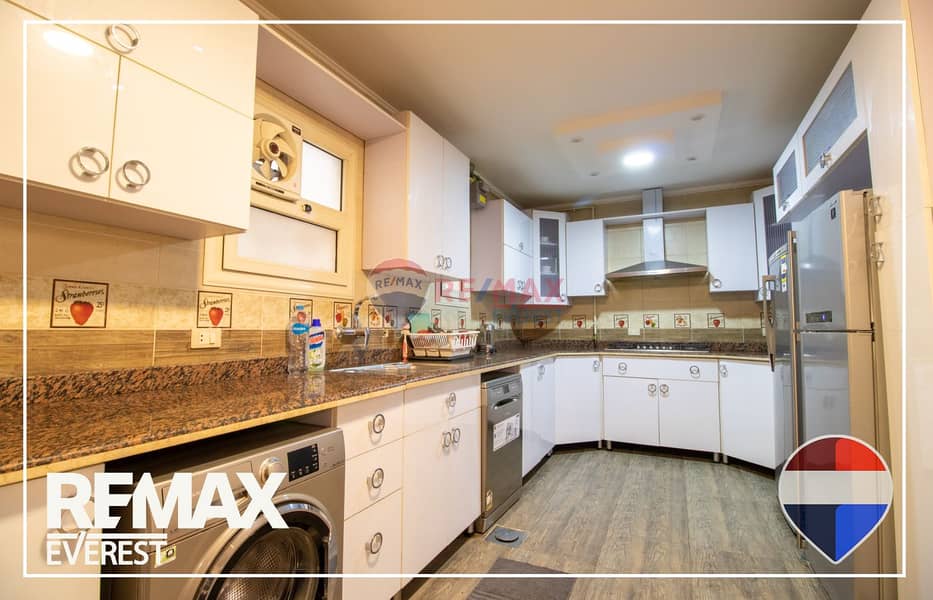 11 WhatsApp Image 2026-01-08 at 5.30. 48 PM. jpeg