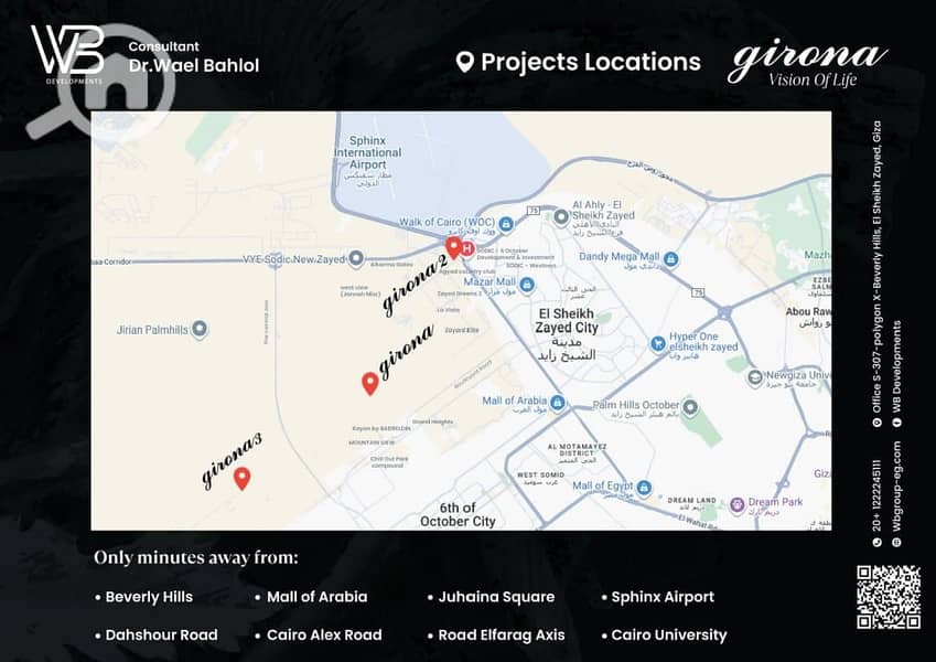 7 WhatsApp Image 2026-01-04 at 5.43. 49 PM (1). jpeg