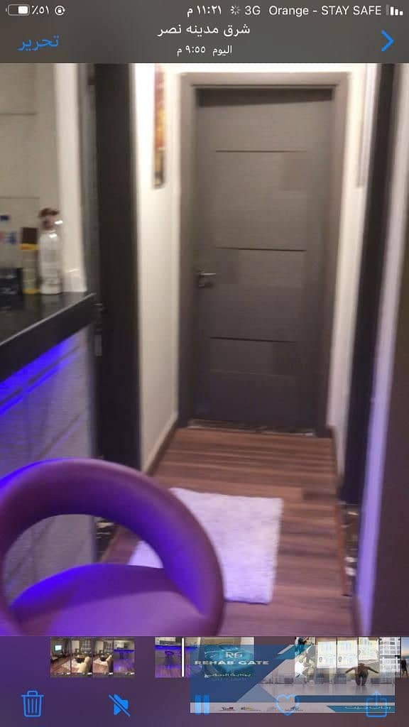 8 WhatsApp Image 2026-01-08 at 5.51. 25 PM. jpeg