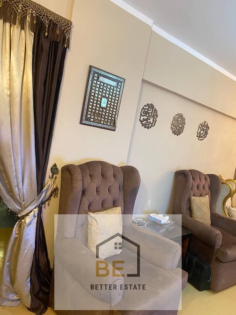 5 WhatsApp Image 2026-01-06 at 8.47. 19 PM (1). jpeg