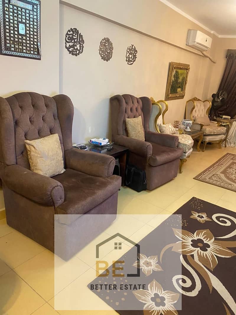 6 WhatsApp Image 2026-01-06 at 8.47. 19 PM. jpeg