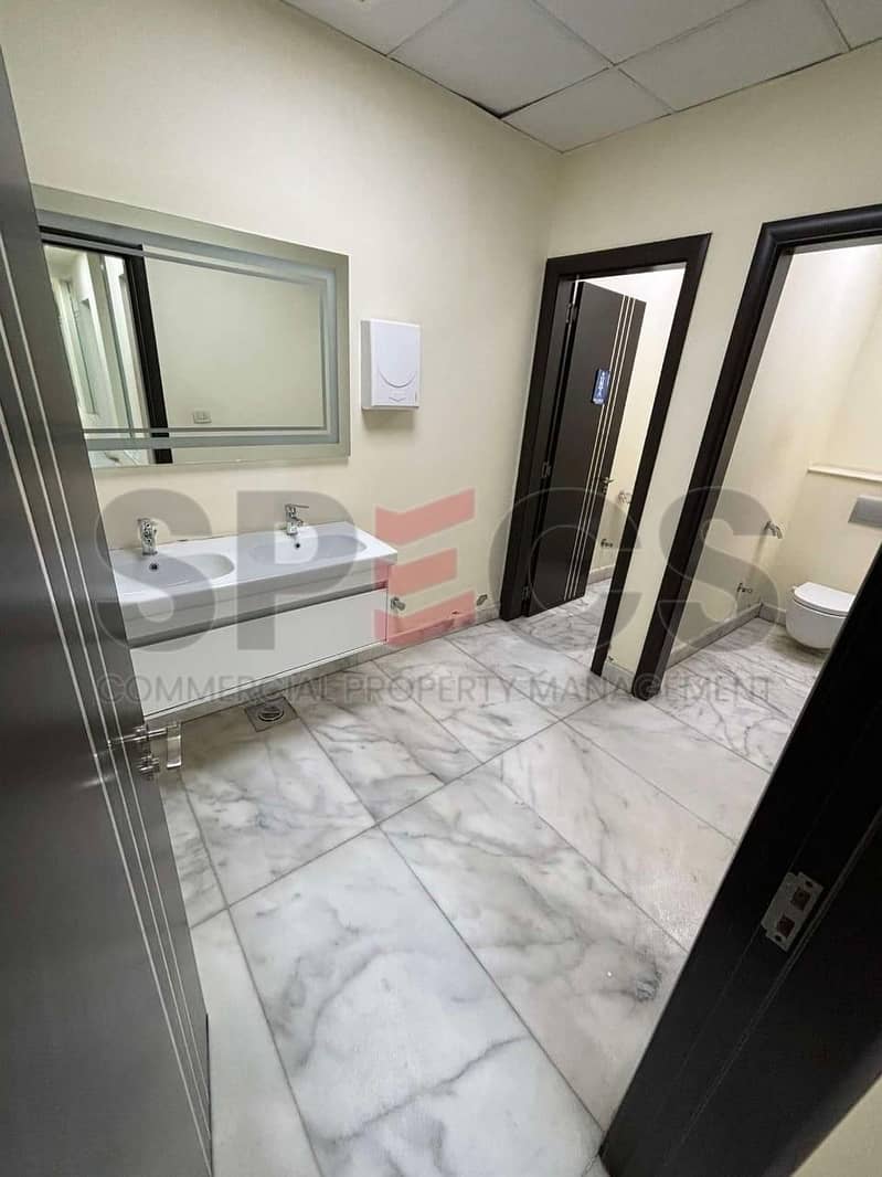 6 WhatsApp Image 2026-01-08 at 4.40. 58 PM. jpeg