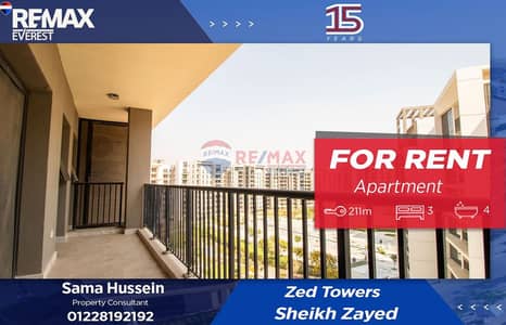 3 Bedroom Flat for Rent in Sheikh Zayed, Giza - WhatsApp Image 2026-01-08 at 6.12. 11 PM. jpeg