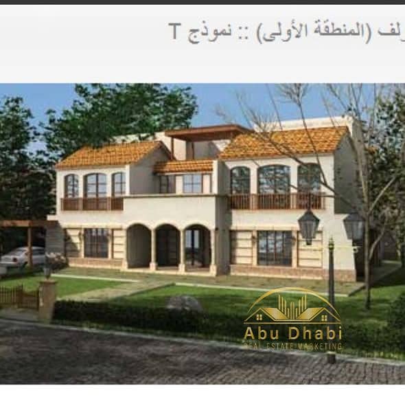 9 484380099_2335662213483146_8977309926005441170_n. jpg