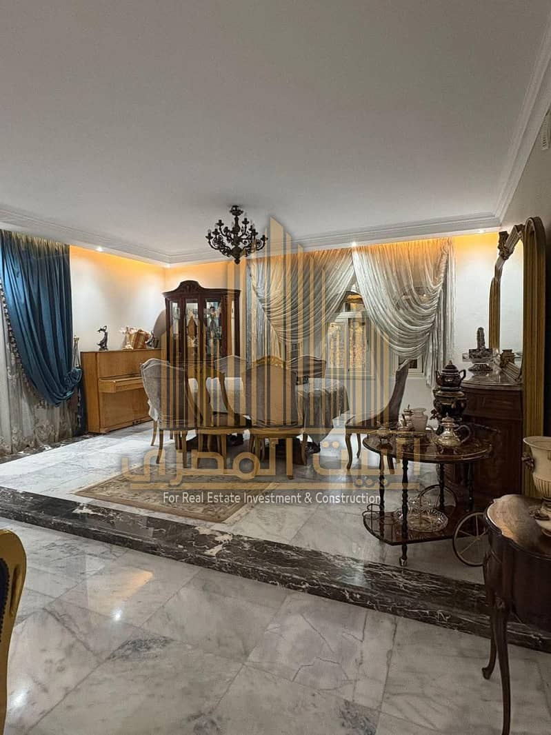 8 WhatsApp Image 2026-01-07 at 4.50. 57 PM (3). jpeg