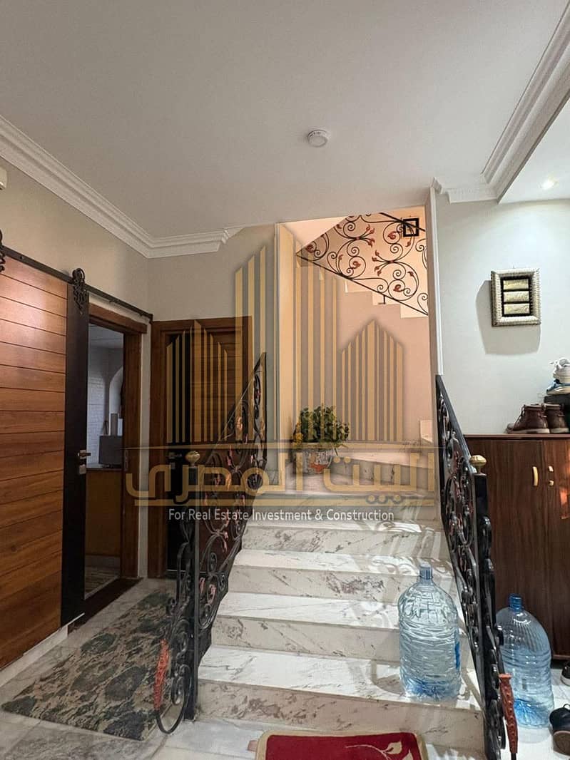 9 WhatsApp Image 2026-01-07 at 4.50. 57 PM (1). jpeg