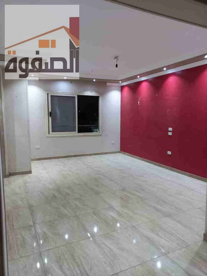 2 IMG-20260108-WA0024. jpg