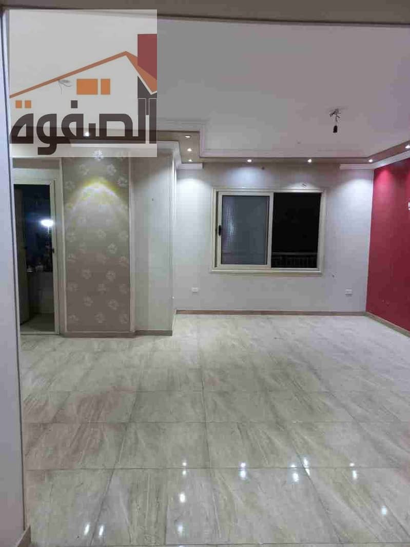 3 IMG-20260108-WA0023. jpg