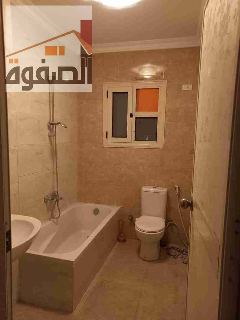 4 IMG-20260108-WA0028. jpg