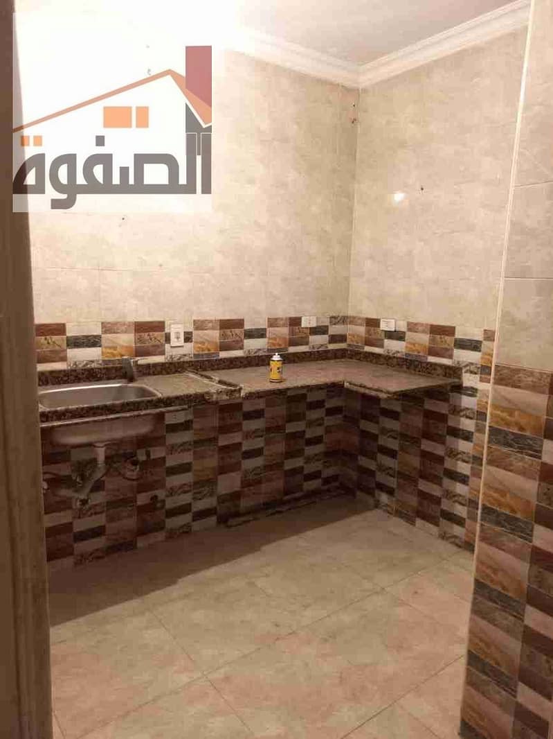 5 IMG-20260108-WA0029. jpg