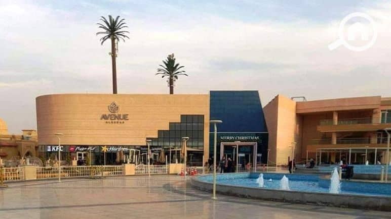 9 WhatsApp Image 2026-01-08 at 6.43. 51 PM (9). jpeg