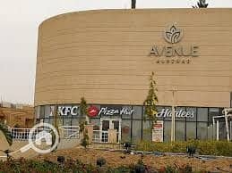 10 WhatsApp Image 2026-01-08 at 6.43. 51 PM. jpeg