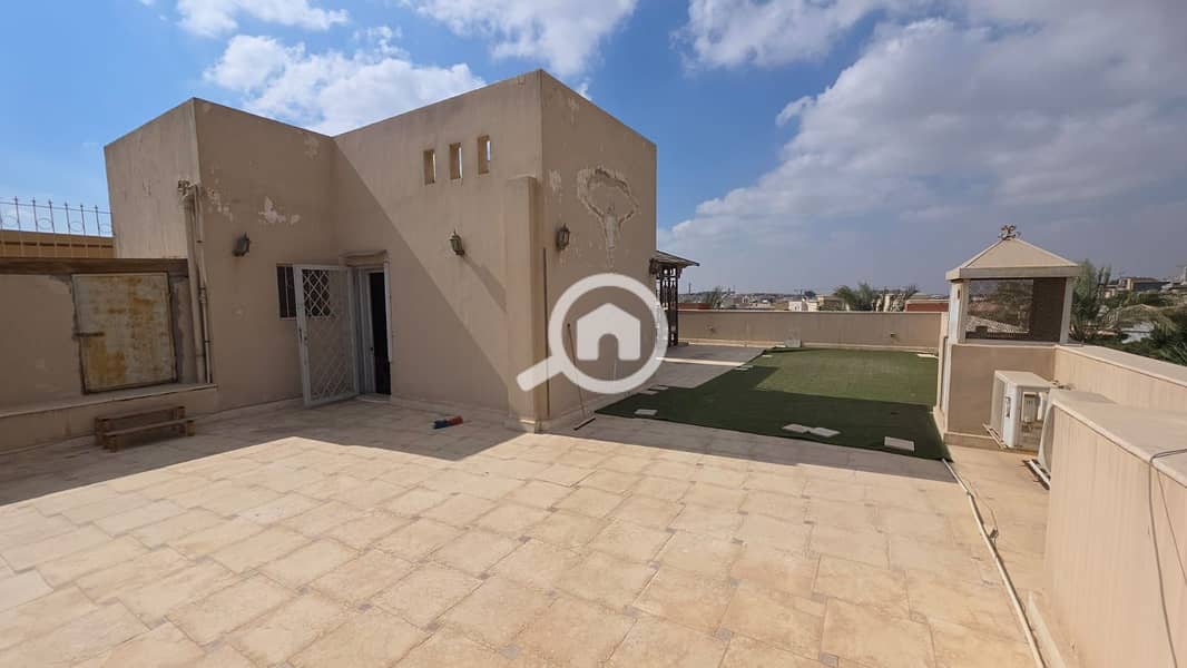 7 WhatsApp Image 2026-01-08 at 15.40. 24 (1). jpeg