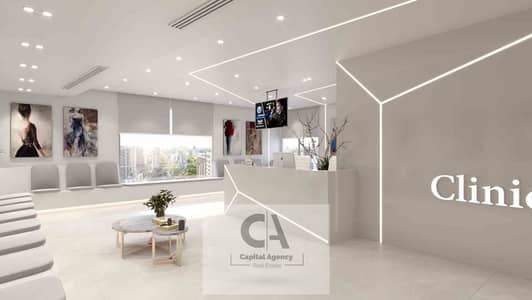 عيادة  للايجار في القاهرة الجديدة، القاهرة - 1-2. jpg