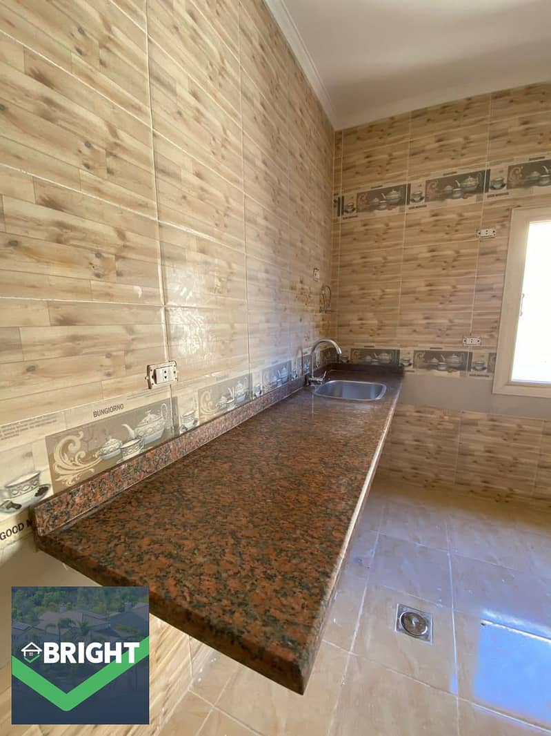 7 WhatsApp Image 2026-01-08 at 1.16. 49 PM. jpeg