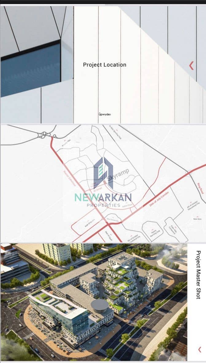 10 WhatsApp Image 2026-01-05 at 2.43. 23 PM (3). jpeg