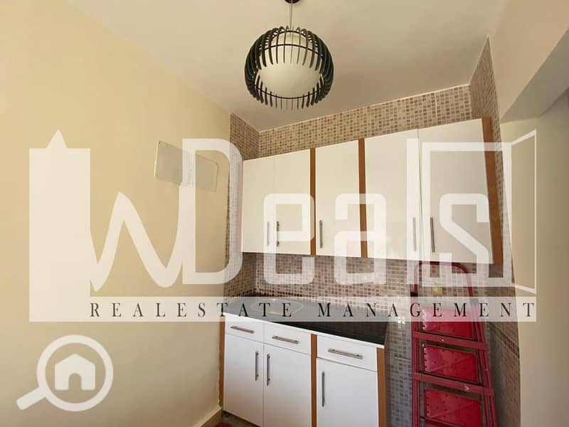 12 WhatsApp Image 2026-01-06 at 13.31. 38 (4). jpeg