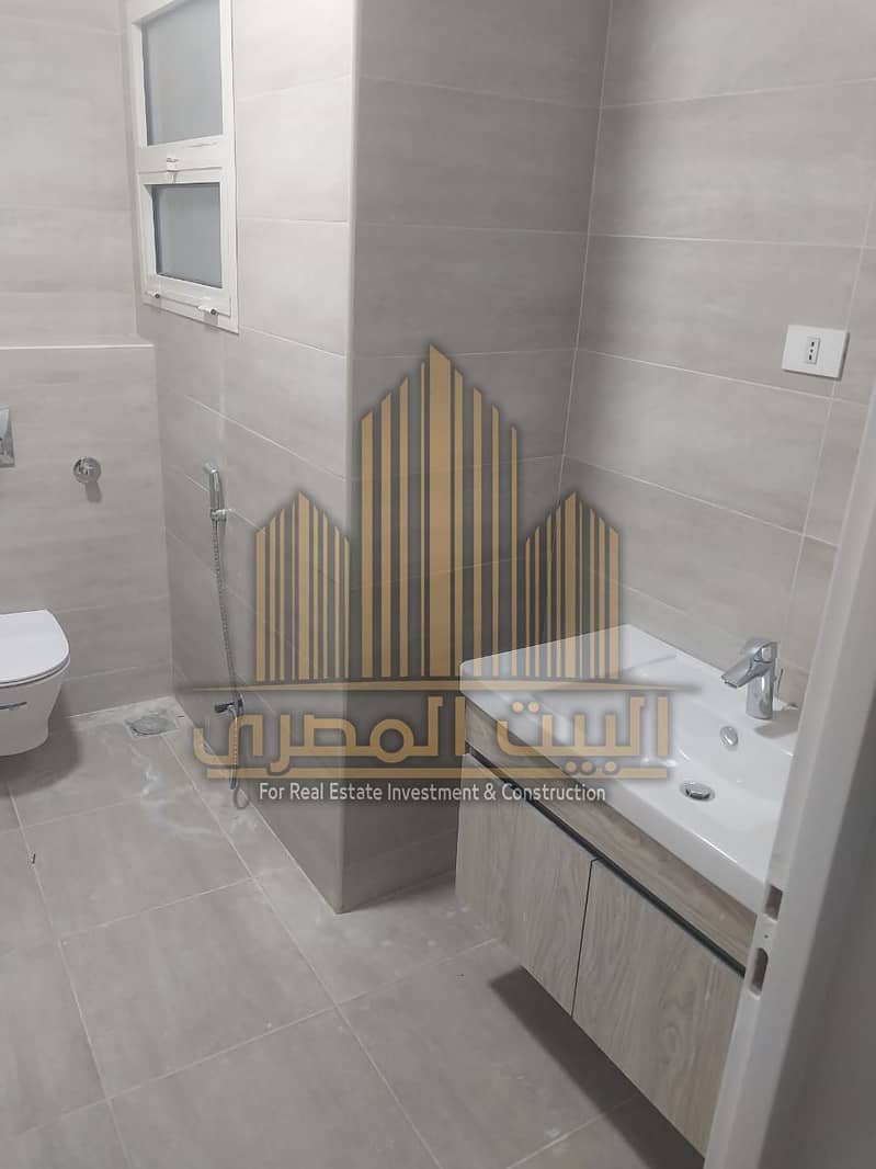 4 WhatsApp Image 2026-01-08 at 6.07. 46 PM. jpeg