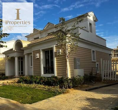 فیلا 5 غرف نوم للبيع في القاهرة الجديدة، القاهرة - 600936957_3041629916024566_2134501195172723879_n. jpg