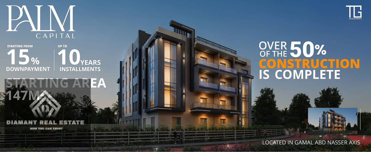 12 WhatsApp Image 2025-12-20 at 4.59. 21 PM. jpeg