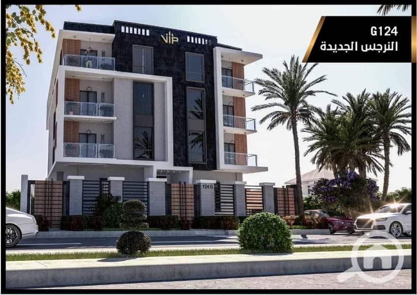 8 WhatsApp Image 2025-11-25 at 3.37. 23 AM (2). jpeg