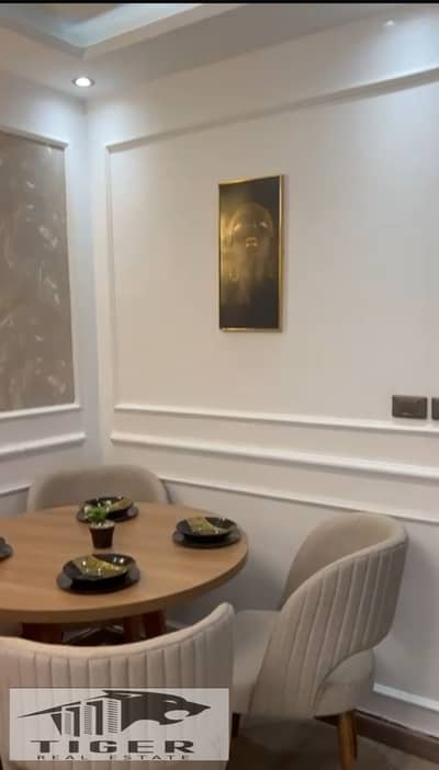 2 Bedroom Flat for Sale in Madinaty, Cairo - WhatsApp Image 2026-01-08 at 8.08. 58 PM (1). jpeg 2 Bedroom Flat for Sale in Madinaty, Cairo - WhatsApp Image 2026-01-08 at 8.08. 58 PM (1). jpeg