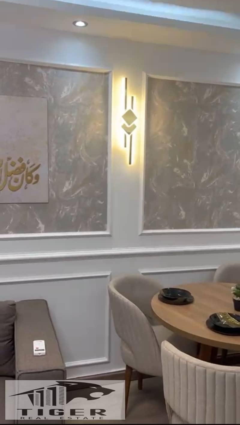 5 WhatsApp Image 2026-01-08 at 8.08. 57 PM. jpeg