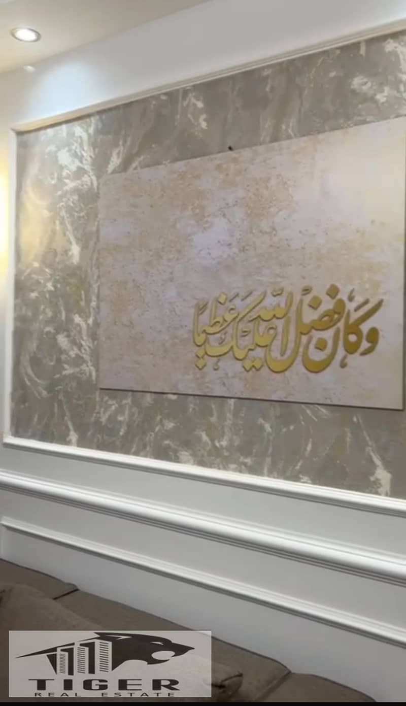 6 WhatsApp Image 2026-01-08 at 8.08. 56 PM (1). jpeg