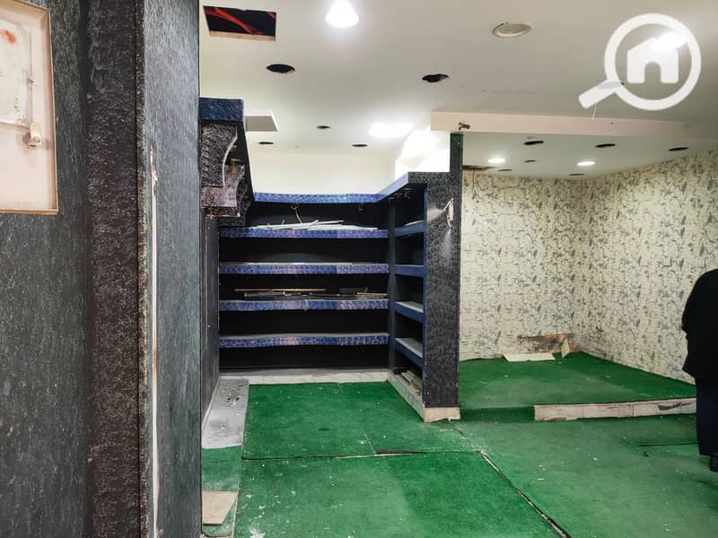 4 IMG20240217153440. jpg