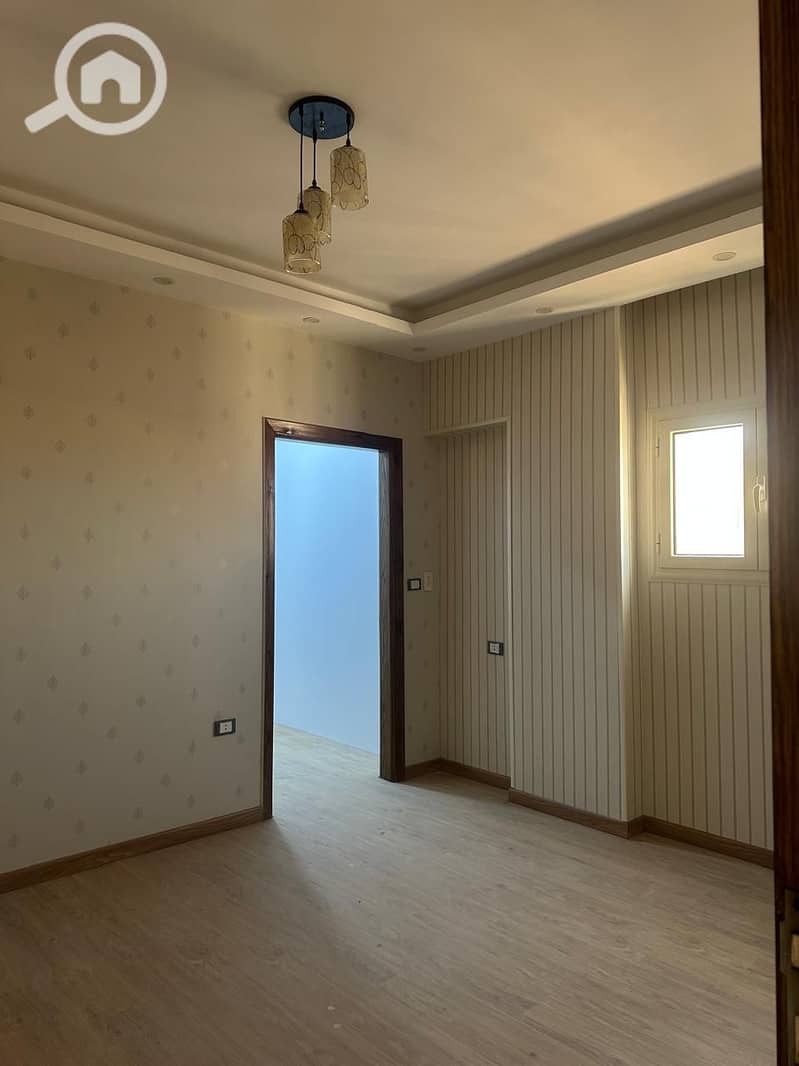 12 WhatsApp Image 2025-12-25 at 12.00. 30 PM. jpeg