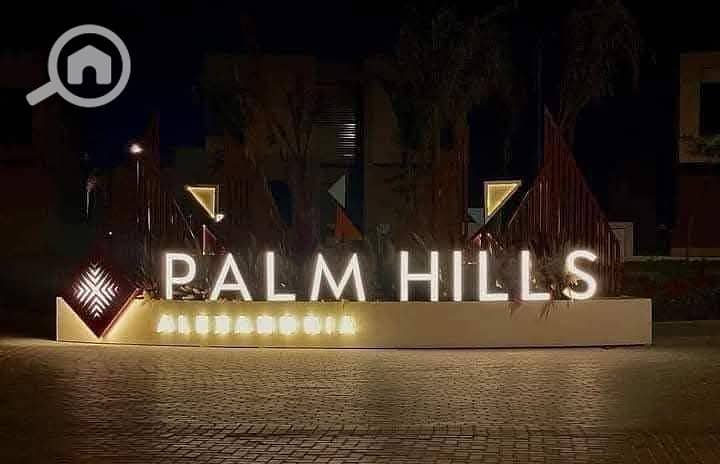 20 WhatsApp Image 2025-02-09 at 3.13. 41 PM (1). jpeg